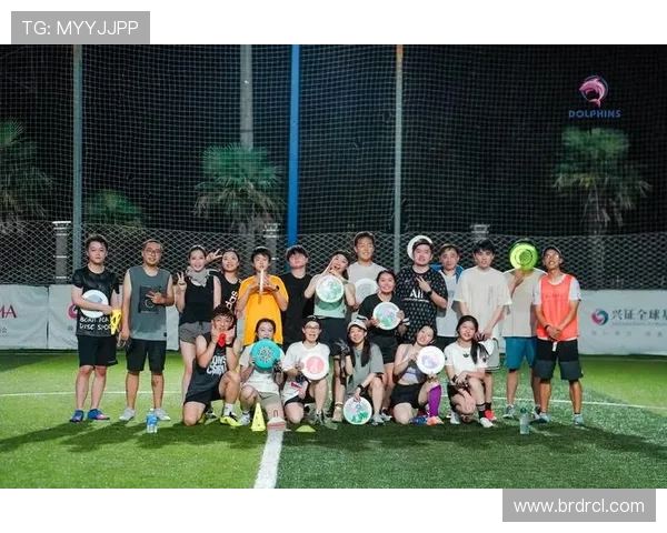 广州飞盘队引领潮流最新飞盘战术十大策略全面解析